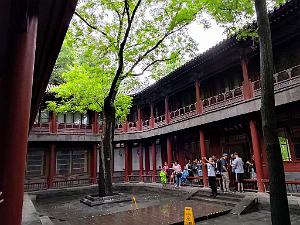 PEKIN - PARC BEIHAI (4)